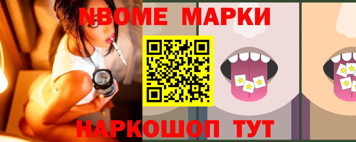 Лсд 25 экстази ecstasy Лобня