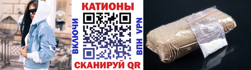 МЯУ-МЯУ мука  Лобня 
