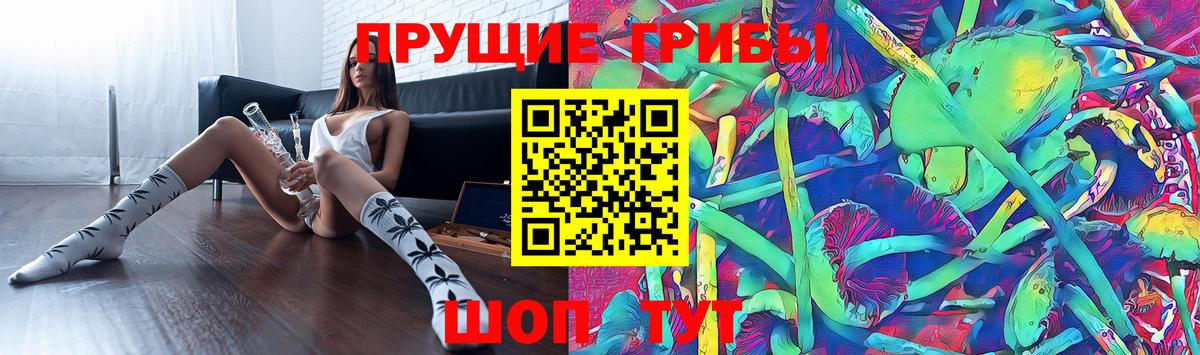 Лобня  Конопля  ГАШИШ  Меф МЯУ МЯУ  Меф МЯУ МЯУ кристаллы  Alpha-PVP СК   НБОМе  Вход с VPN  Гашиш 