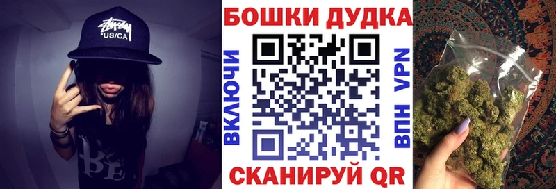 цены   Лобня  Канабис сатива 